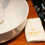 La Boutique